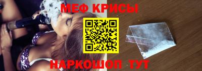 гидропоника Новокубанск