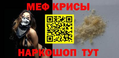Альфа ПВП Новозыбков