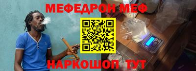 винт Новодвинск