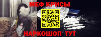 Альфа ПВП Новозыбков