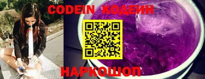 Альфа ПВП Новозыбков