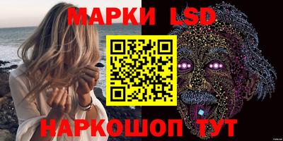Альфа ПВП Новозыбков