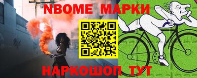 гидропоника Новокубанск
