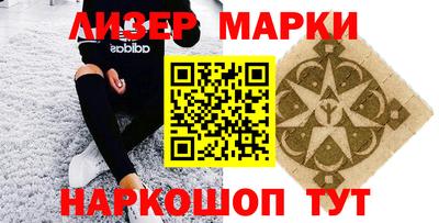 гидропоника Новокубанск