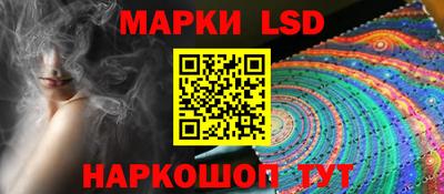 гидропоника Новокубанск