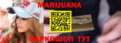 гидропоника Новокубанск