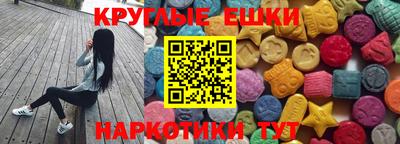 Альфа ПВП Новозыбков
