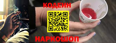 гидропоника Новокубанск