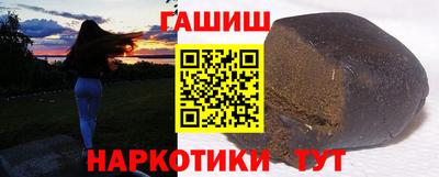 Альфа ПВП Новозыбков