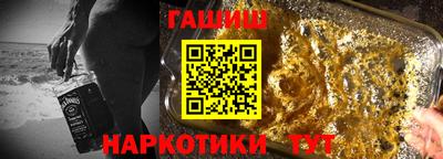 винт Новодвинск