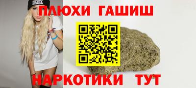 Альфа ПВП Новозыбков