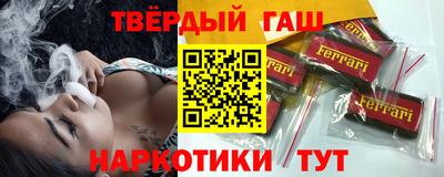 винт Новодвинск
