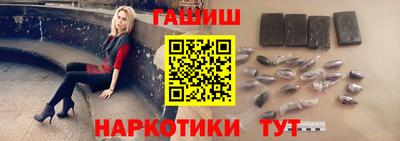 Альфа ПВП Новозыбков
