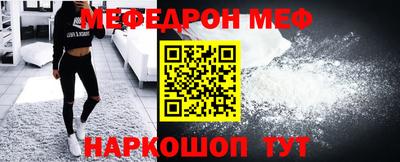 гидропоника Новокубанск