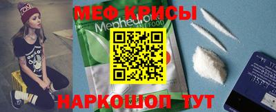 Альфа ПВП Новозыбков
