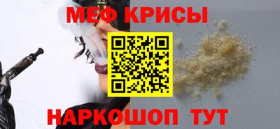 Альфа ПВП Новозыбков