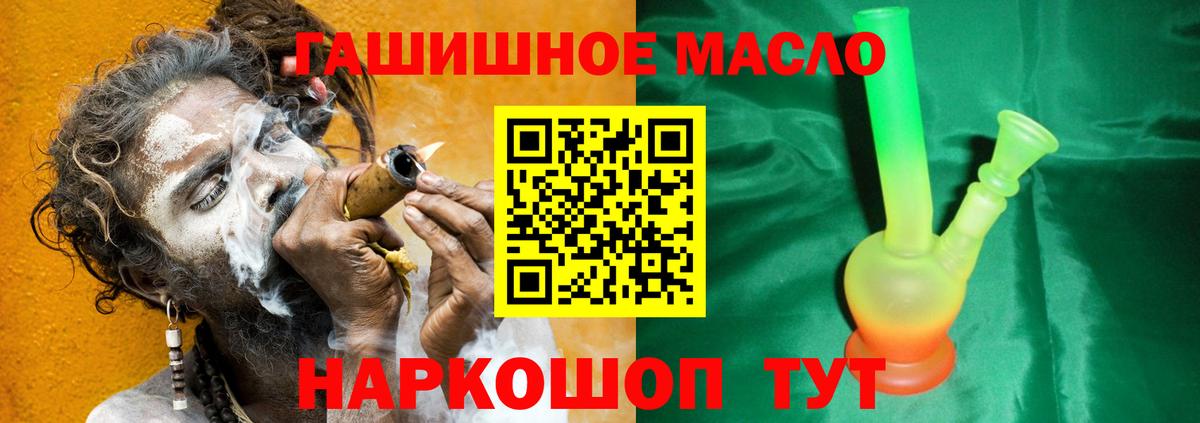 Дистиллят ТГК концентрат Сорочинск